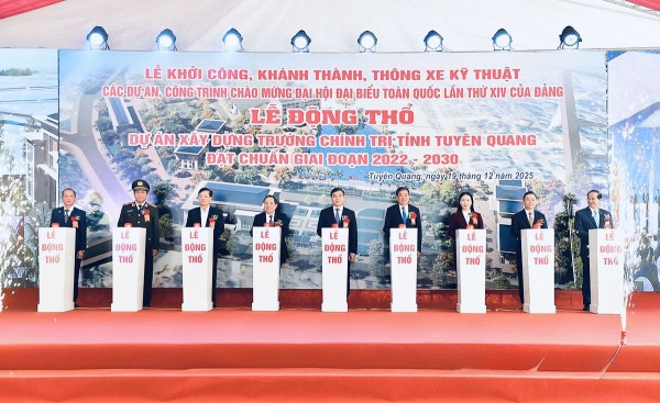 Tuyên Quang: Kết quả giải ngân là căn cứ quan trọng để đánh giá người đứng đầu và đảng viên cuối năm